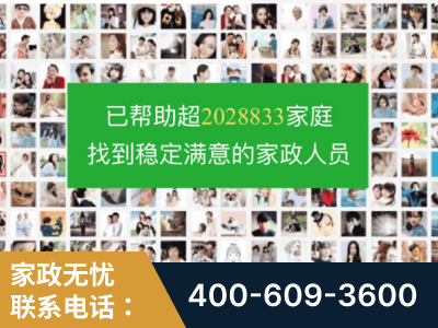伊宁-企业展示图